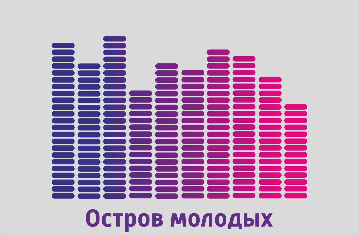 Остров молодых 05.04.2016