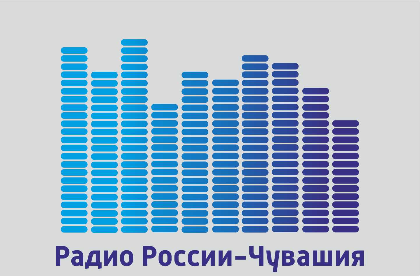 Паянхи кун 05.12.2025