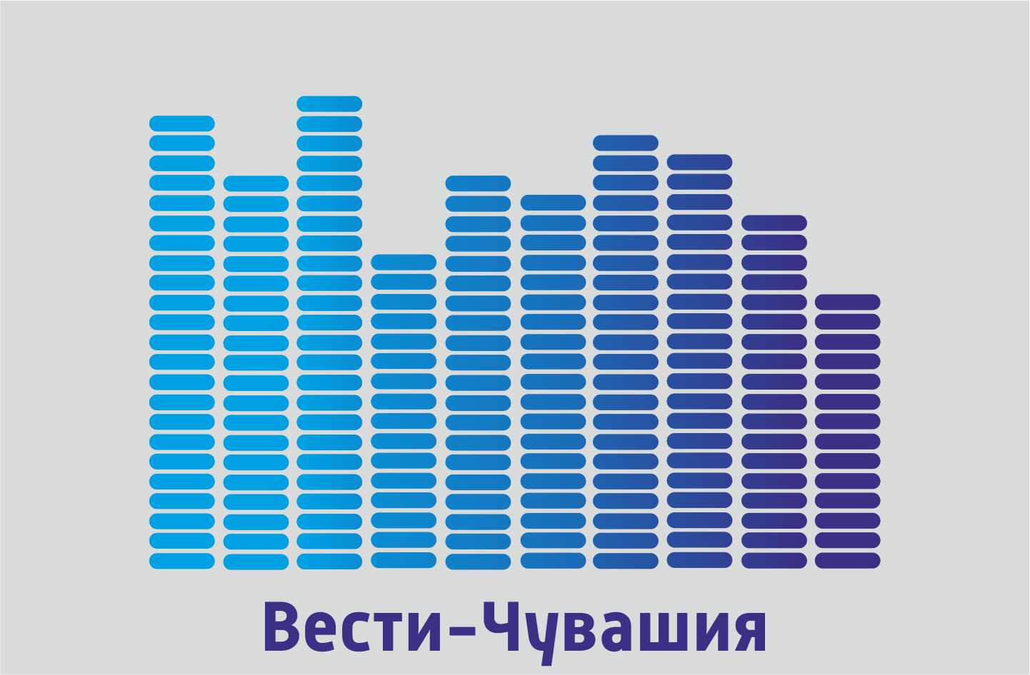 Вести-Чувашия 07.04.2016