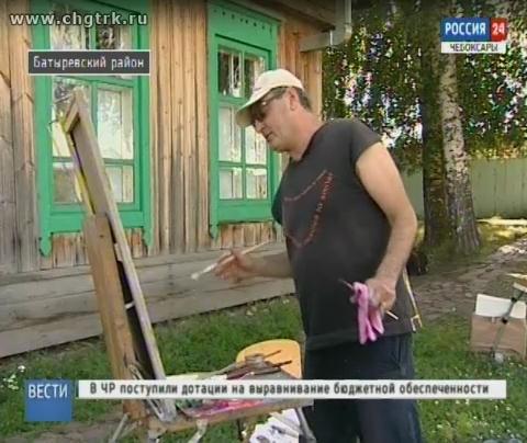 Кокелевский пленэр собрал на батыревской земле художников из разных городов