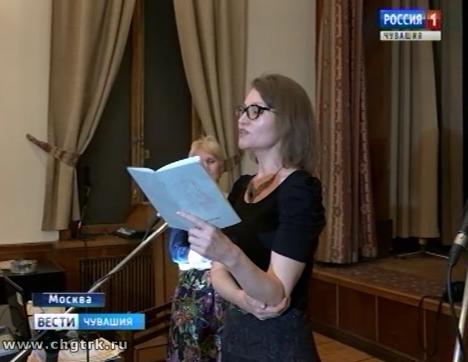 Чувашская поэтесса и наша коллега Марина Карягина удостоена серебряной медали Всероссийского литературного фестиваля «ЛиФФт»