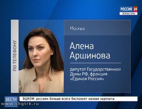 Госдума планирует рассмотреть вопрос о продлении программы материнского капитала 