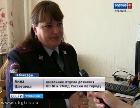 Мошенники испортили жительнице Чебоксар летний отдых