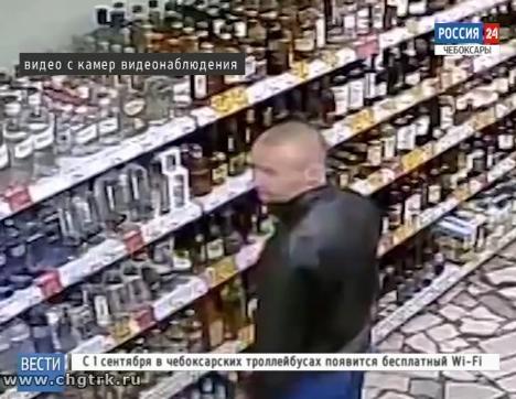 За кражу алкоголя из магазина в Чебоксарах разыскивается мужчина