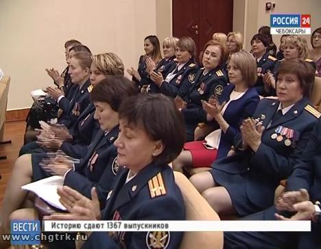 Воспитательная служба управления исполнения наказаний отметила 60-летие