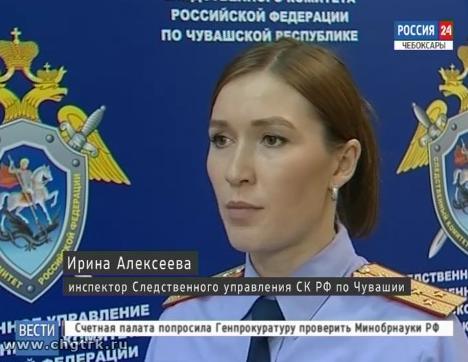 В Чебоксарах собутыльник отца убил 4-летнюю девочку