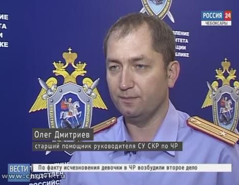 В Чебоксарах задержали подозреваемого в убийстве врача-травматолога