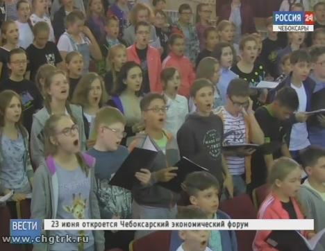 Участники Детского хора России дадут в Чебоксарах концерт в честь Дня Республики