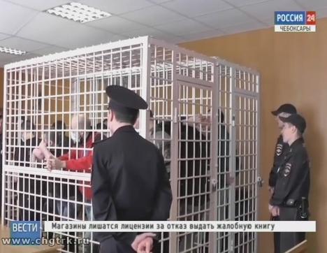 В Чебоксарах выслушали приговор 16 наркосбытчиков 