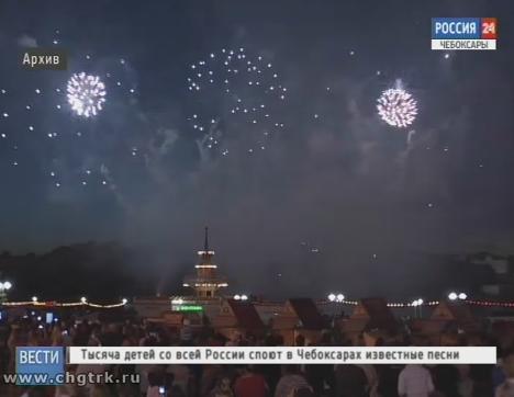 Самым красочным событием празднования Дня Республики станет фестиваль фейерверков