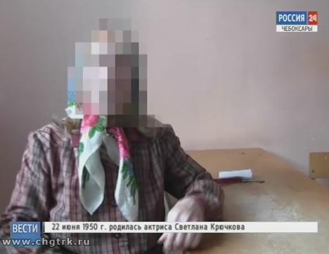 Злоумышленники похитили у чебоксарской пенсионерки 700 тысяч рублей