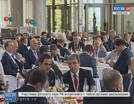 В Чебоксарах в 10-й раз открылся международный экономический форум