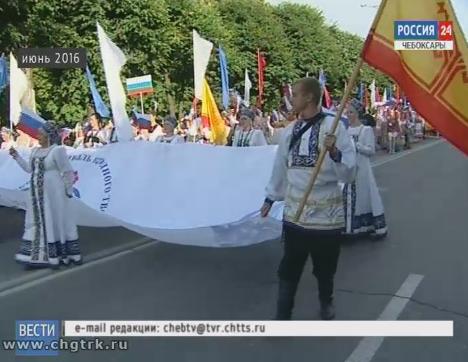 День Республики будет богат на праздничные мероприятия