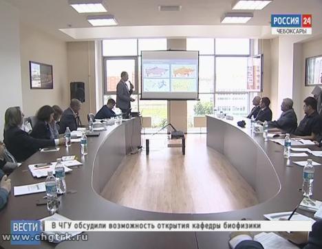 На экономическом форуме обсудили вопросы экологической безопасности