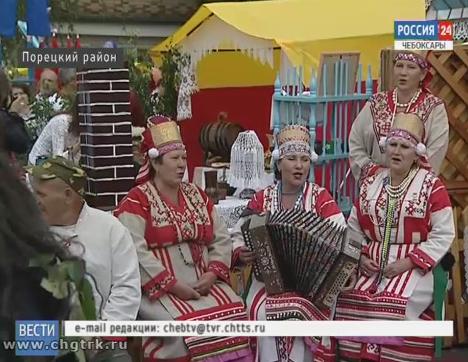 В Порецком районе шумно и весело отметили День Республики