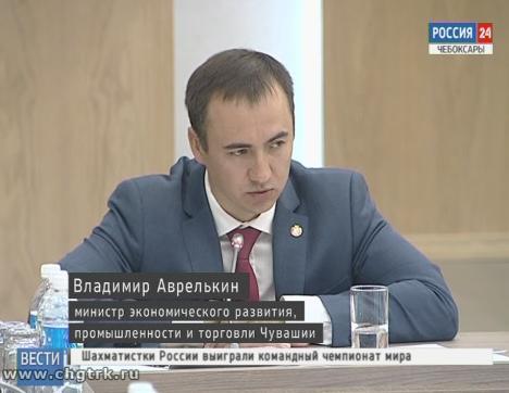 Индекс промышленного производства в Чувашии вырос почти на полтора процента