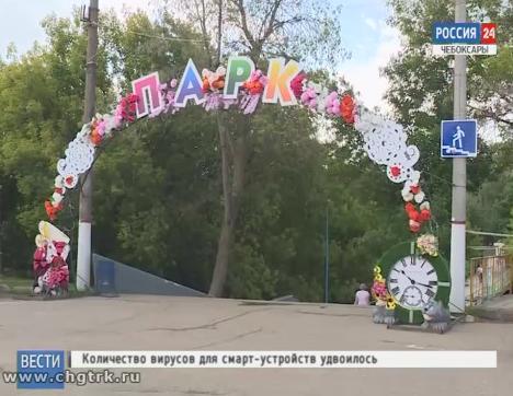 Парк «Лакреевский лес» преображается к юбилейной дате