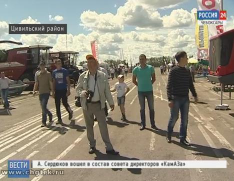 В Цивильском районе проходит выставка «День поля»