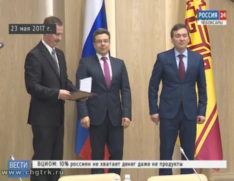 В Совете Федерации чествовали самых надёжных потребителей электроэнергии