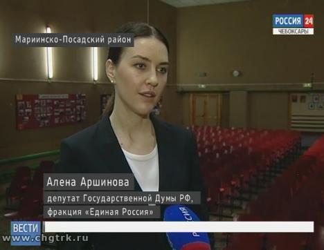 Депутаты встречаются с избирателями