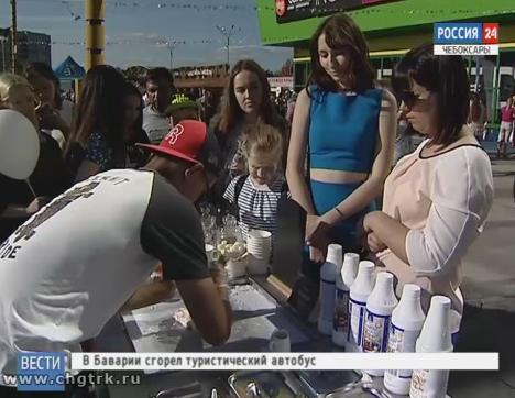 В Чебоксарах прошёл первый фестиваль мороженого