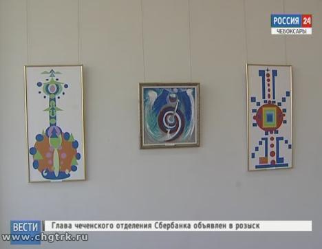 В Чувашском художественном музее открылась выставка Сергея Кузнецова