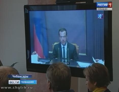 Дмитрий Медведев провёл совещание по реформе контрольной и надзорной деятельности