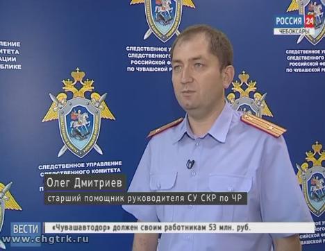 Уголовное дело на гендиректора компании «СУОР» прекращено