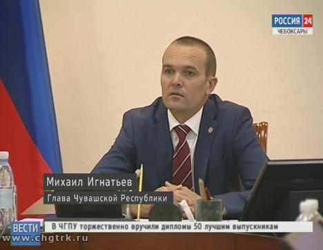 Формирование комфортной городской среды обсудили в Доме Правительства 