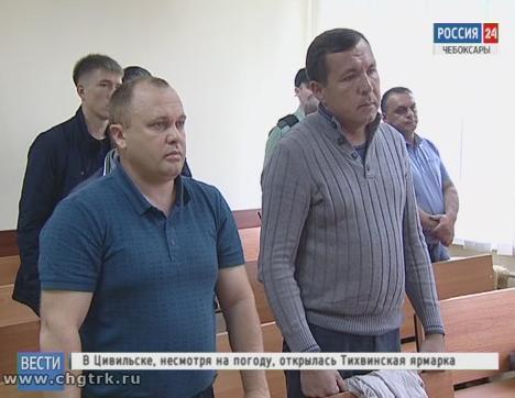 В Чебоксарах осуждены бизнесмены за хищение денег из республиканского бюджета
