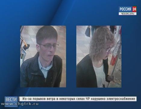 Полицейские задержали жительницу Москвы за мошенничество в аптеках Чебоксар и Новочебоксарска