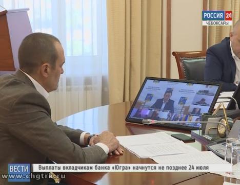 На видеосовещании с главами администраций обсудили самые острые проблемы