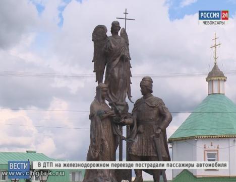 В Чебоксарах отметили День семьи, любви и верности