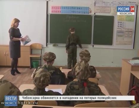 В Чебоксарах начато строительство кадетского корпуса