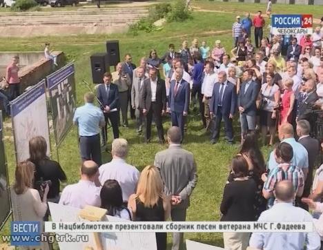 Вокруг возведения кадетского корпуса за ДК Тракторостроителей снова вспыхнули споры