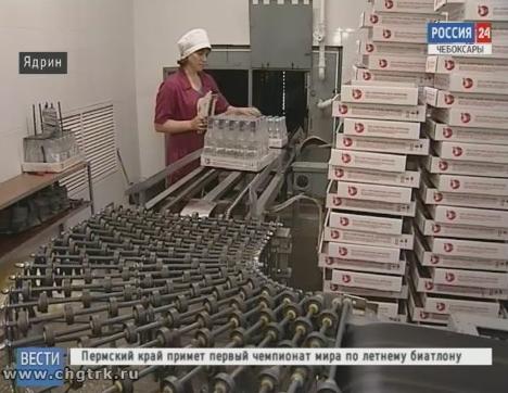 Ядринский спиртзавод снова начал выпускать продукцию