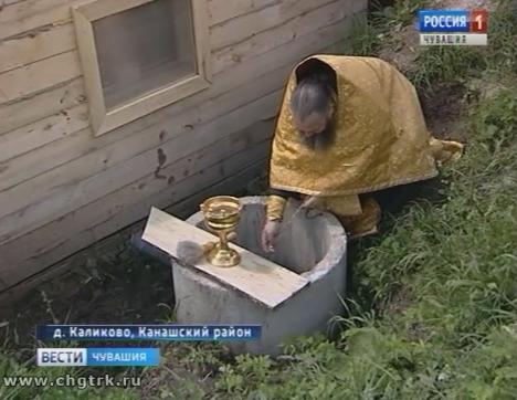 В деревне Канашского района освятили источник в честь первоверховных апостолов Петра и Павла