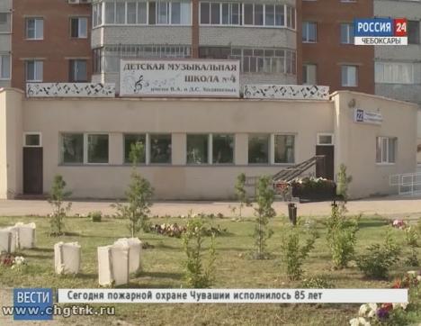 Завершён первый этап капремонта музыкальной школы имени Ходяшевых