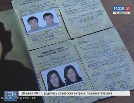 В чебоксарскую квартиру, хозяева которой давно умерли, ежемесячно приходят счета 