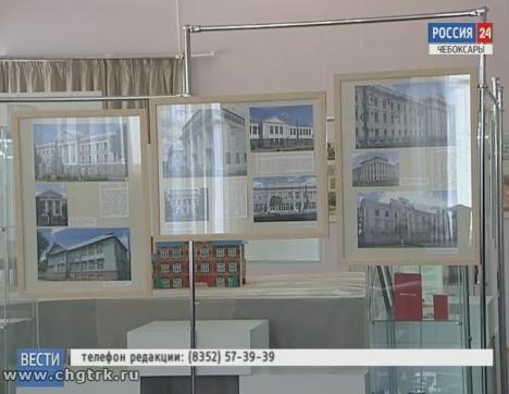В Чебоксарах открылась выставка архитекторов Ведяниных