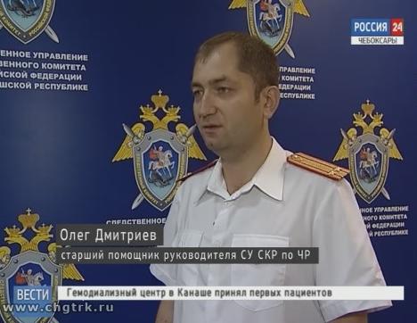 Чебоксарскому депутату вынесли приговор за мошенничество