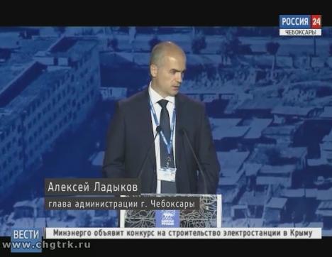 Делегация Чувашии приняла участие в форуме «Единой России» «Городская среда» 