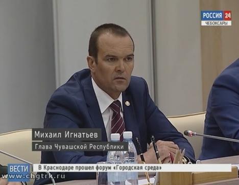 Михаил Игнатьев призвал подрядчиков качественно и своевременно выполнять работу