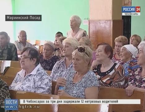 Жители одного из районов Мариинского Посада против закрытия офиса Сбербанка на своей территории