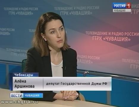 Алёна Аршинова: новые школы должны строиться не в ущерб качеству