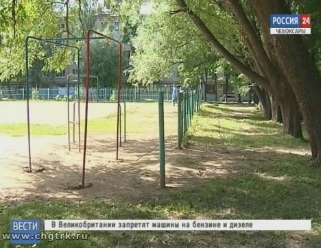 На формирование комфортной городской среды в этом году Чебоксары потратят 150 миллионов рублей