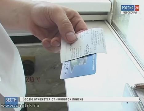 Из-за технического сбоя в банкоматах Сбербанка пополнить ЕТК стало проблематично