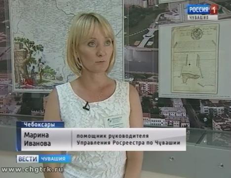 Филиалы Кадастровой палаты Канаша и Новочебоксарска с 1 августа не будут принимать документы на оформление недвижимости