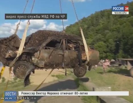 Со дна Волги вытащили автомобиль с телами молодых людей, пропавших без вести в 2006 году