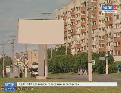 Алексей Ладыков поручил очистить город от «визуального мусора»